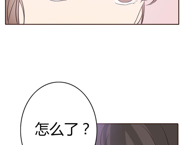 第47、48话 我爱每一个你68