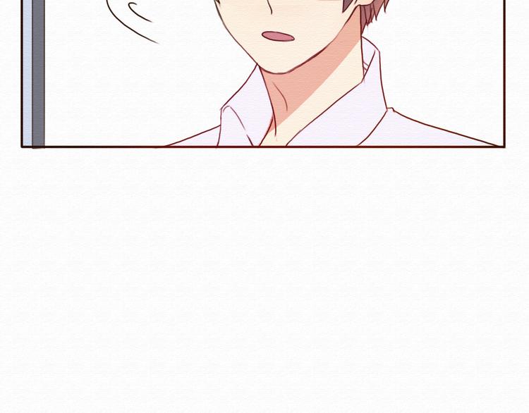 第30话 伊人是商业间谍？81