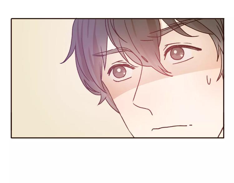 第71话  谎言背后的甜蜜13