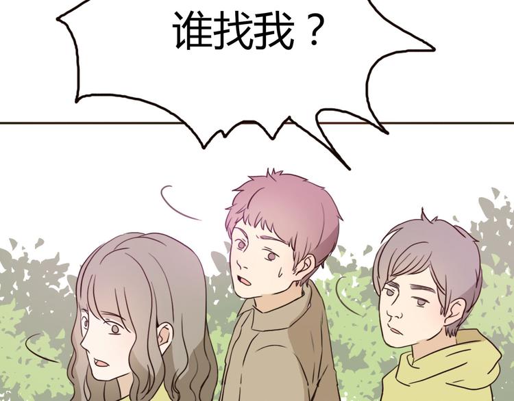 第47、48话 我爱每一个你3