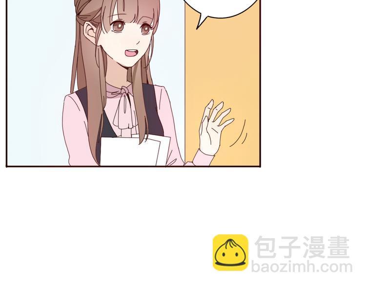 第33话 只要和你有关我都关心6