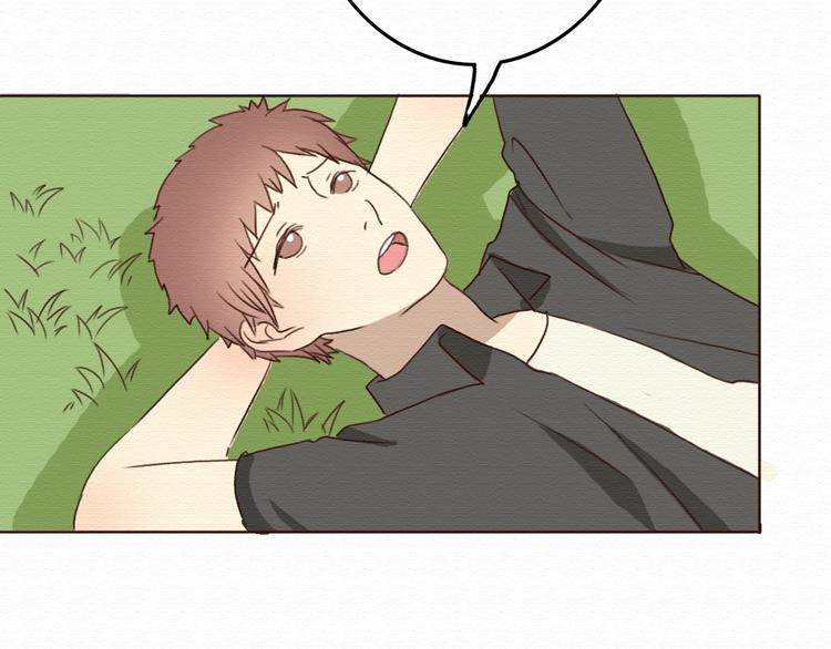 第8话 去死吧，前男友25