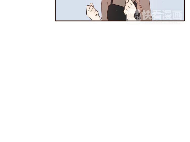 第34话 方总伊人陷入冷战！46