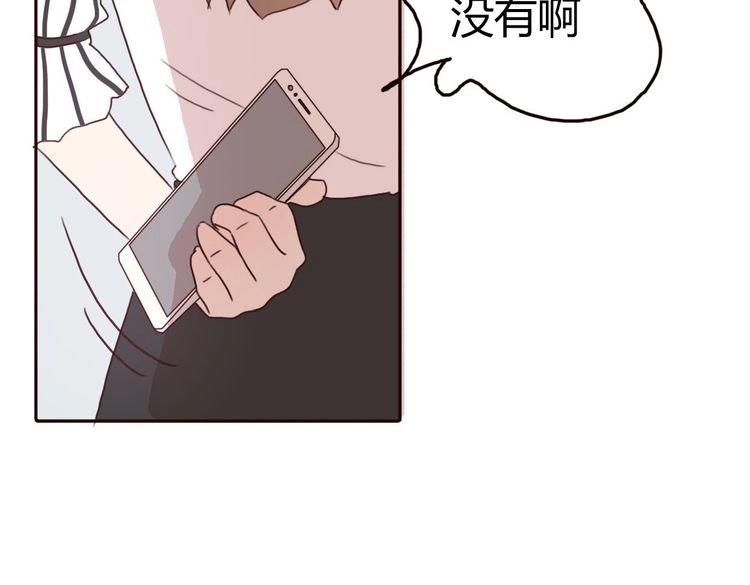 第43话 因为喜欢，所以相信139