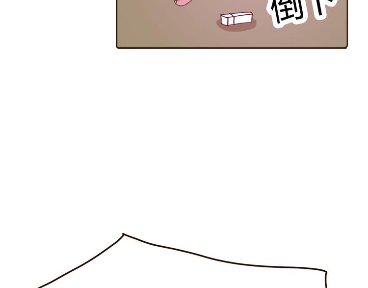 第63话一杯水的代价？65