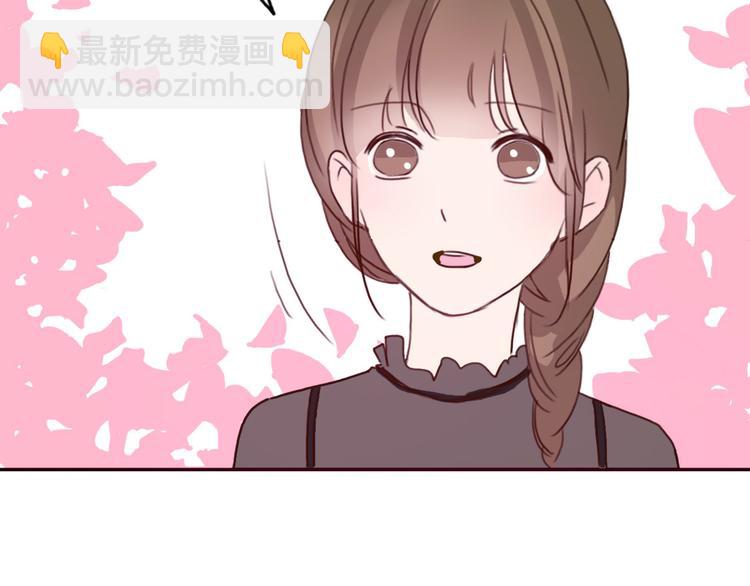 第36话 复杂的四角关系？！31