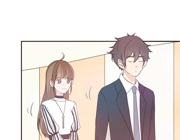 第42话 你也尝尝被泼脏水的滋味2