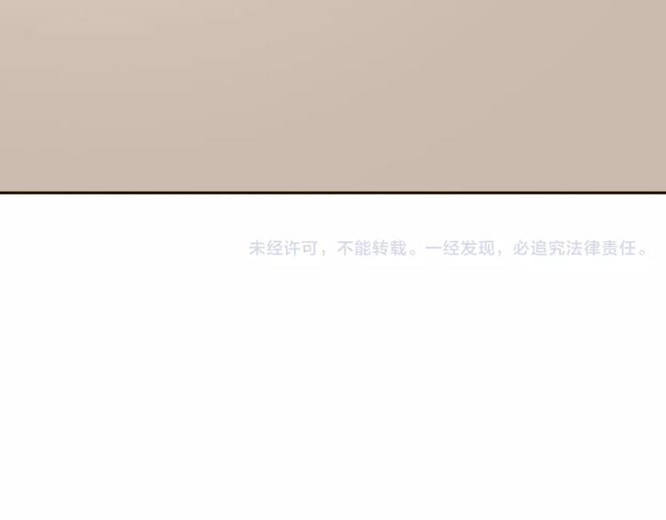 第73话  一切都会更好的101