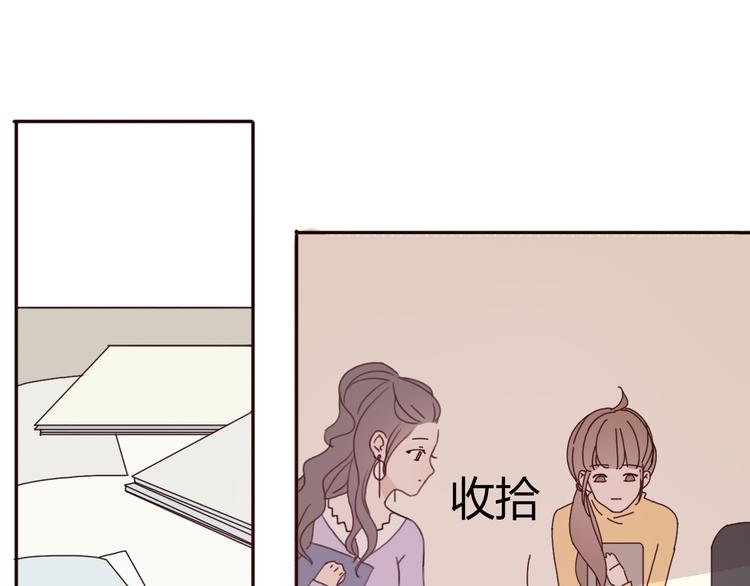 第41话 这个被谎言包裹的世界66