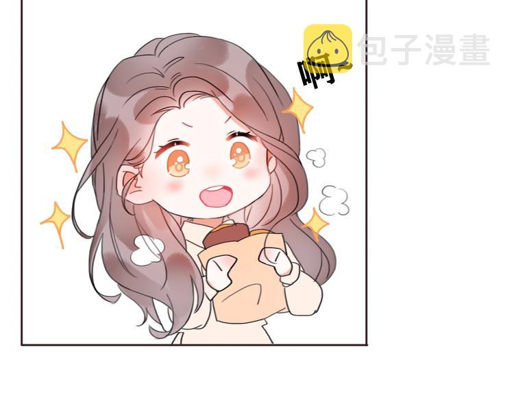 影视联动番外01 吃红薯6