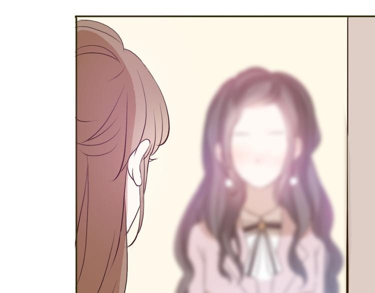 第49话 表妹竟然来方总家？！68