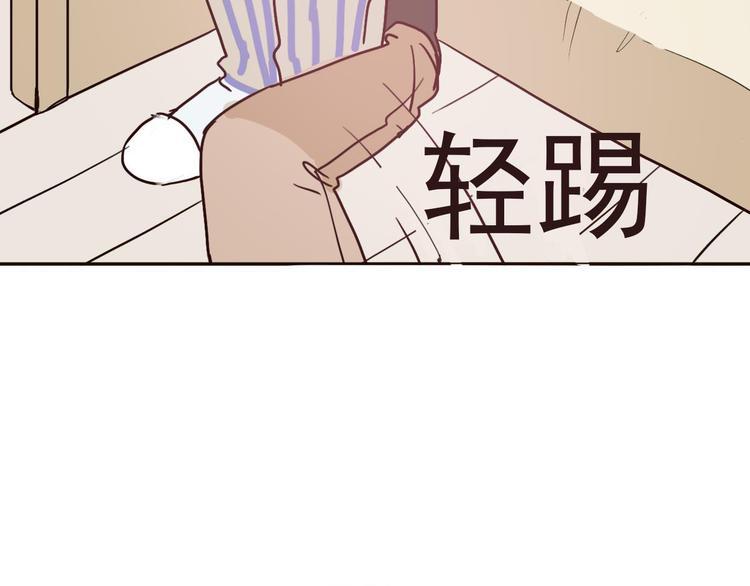 第59话 嘱咐90