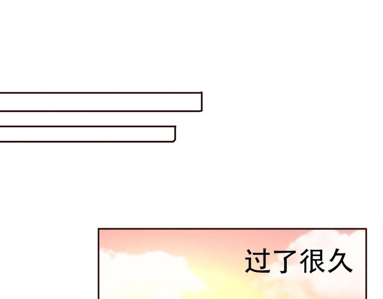 第66话  动物园黑历史49