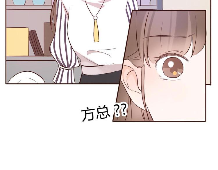 第44-45话 错综复杂的人生6