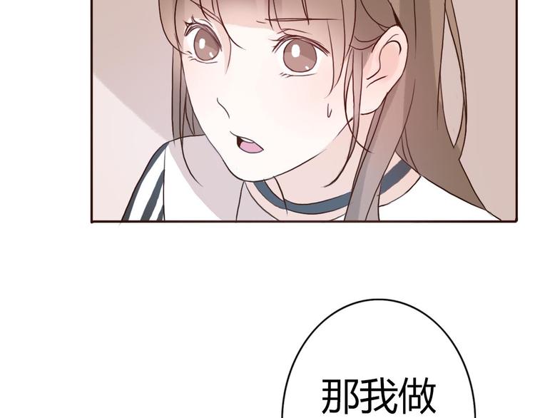 第44-45话 错综复杂的人生149