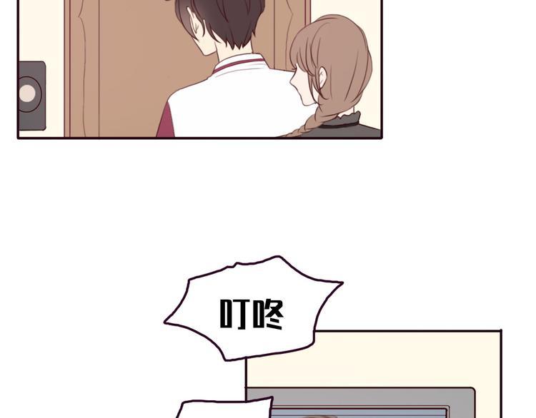 第36话 复杂的四角关系？！10