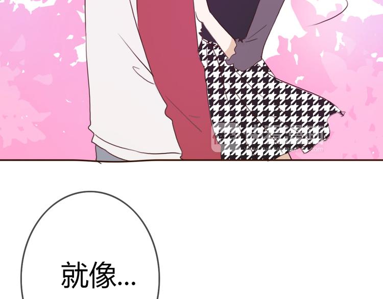 第35话 你可能真的要当我女朋友了84
