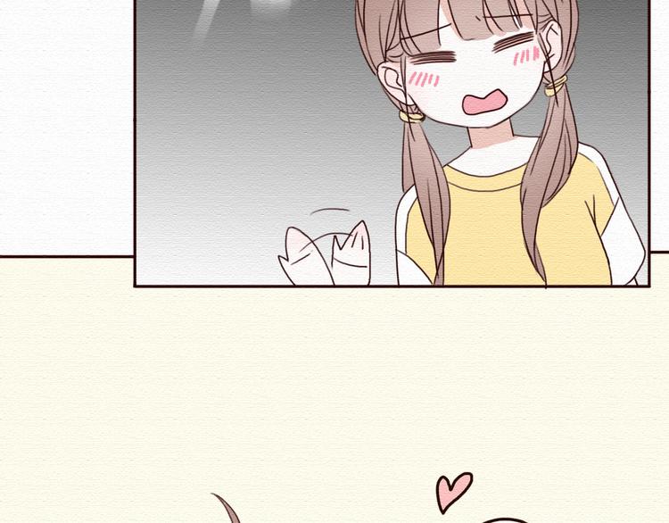 第16话 霸道总裁秀身材！16