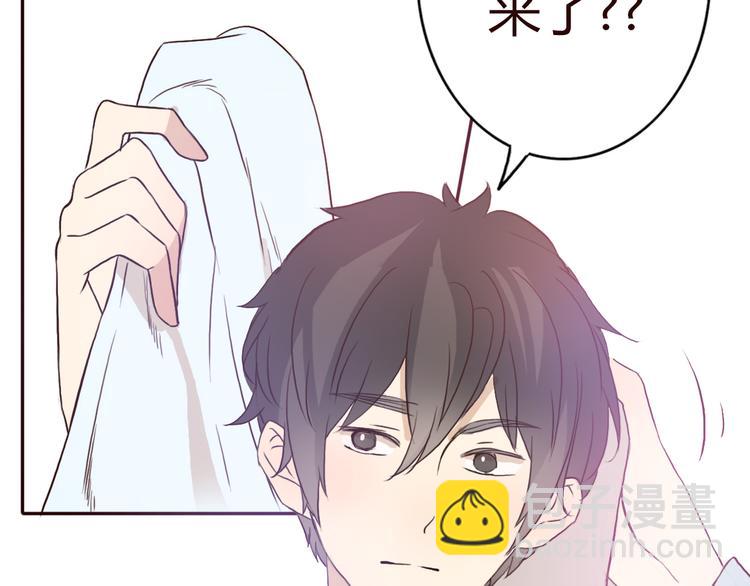 第50话 愿你因我相信这世界的美好4
