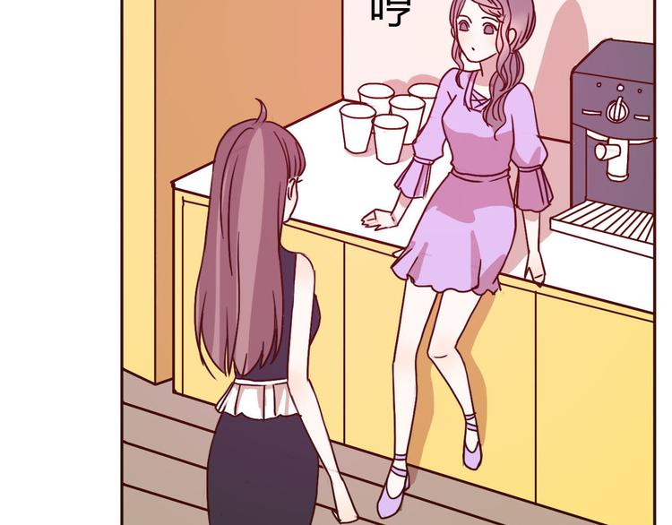 第63话一杯水的代价？30
