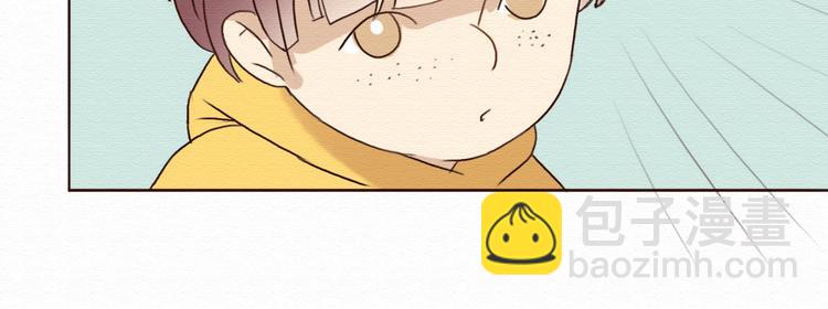 第6话 被客户掀裙子？49