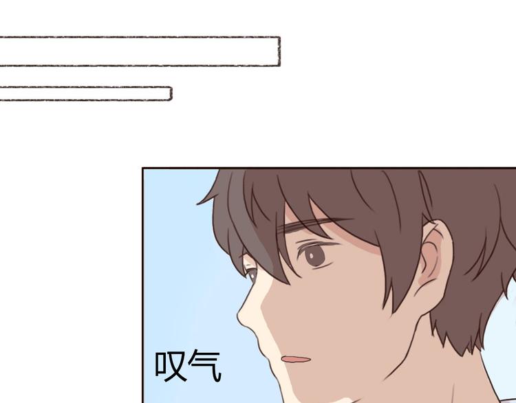 第44-45话 错综复杂的人生183