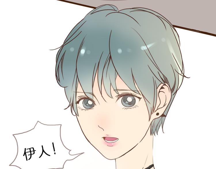 第1、2话 女主当街被甩？81