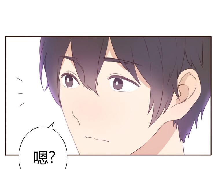 第39话 给我一个提神吻10