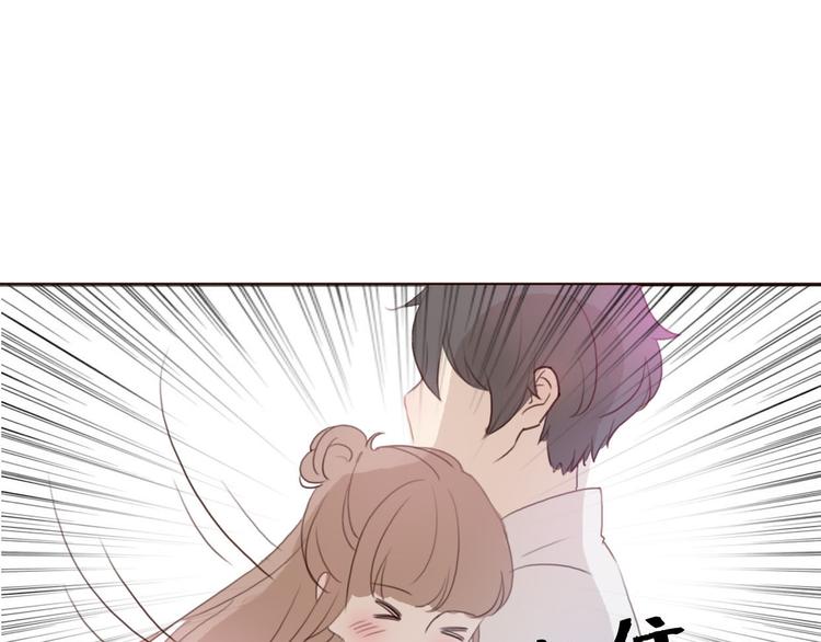 第38话 方总清早就撩妹64