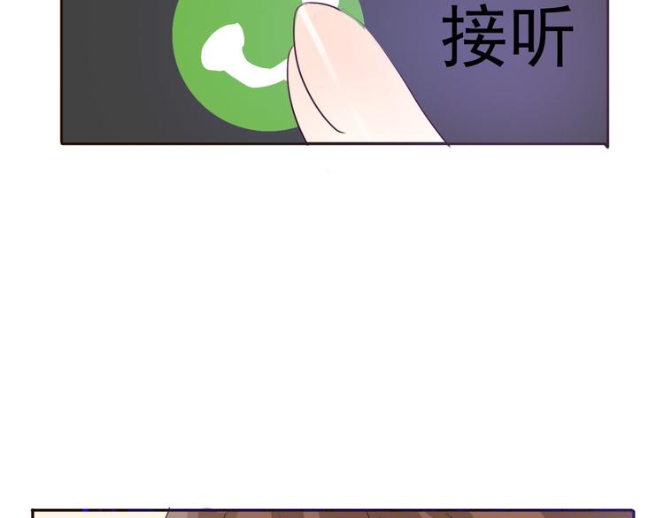 第58话 回归？25