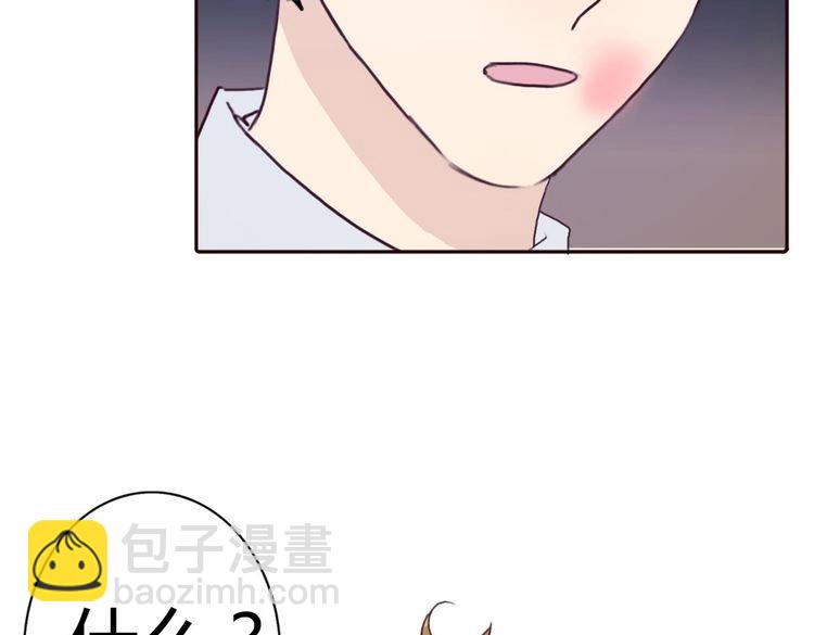 第43话 因为喜欢，所以相信43