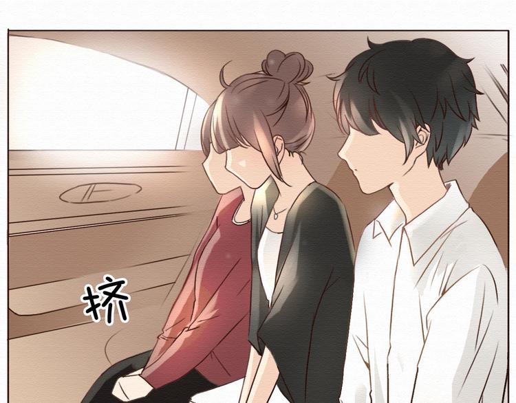 第6话 被客户掀裙子？0
