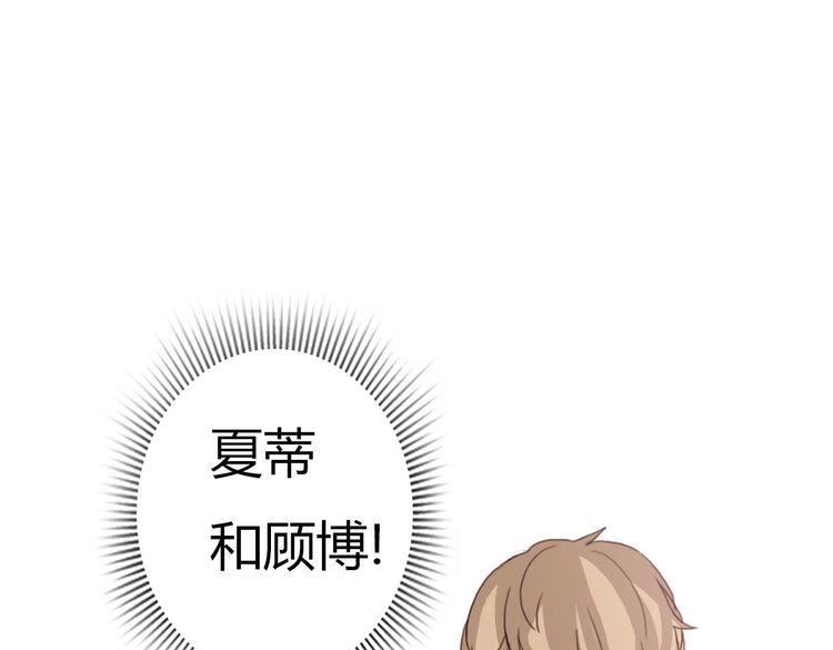 第43话 因为喜欢，所以相信6