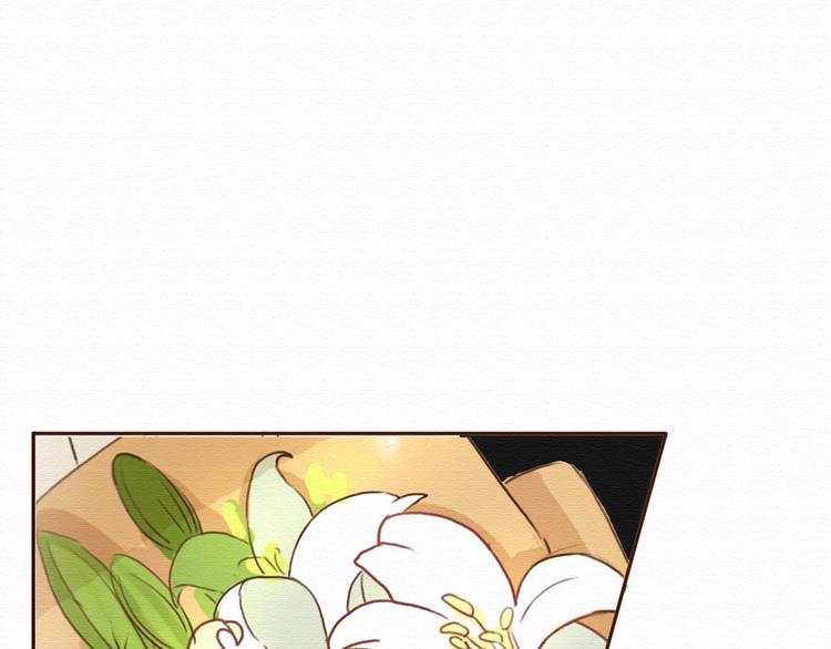 第10话 他要向我求婚？！13