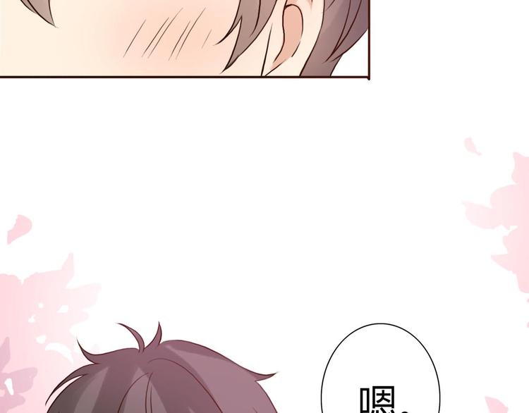第44-45话 错综复杂的人生156