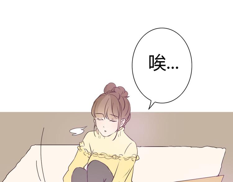 第47、48话 我爱每一个你114