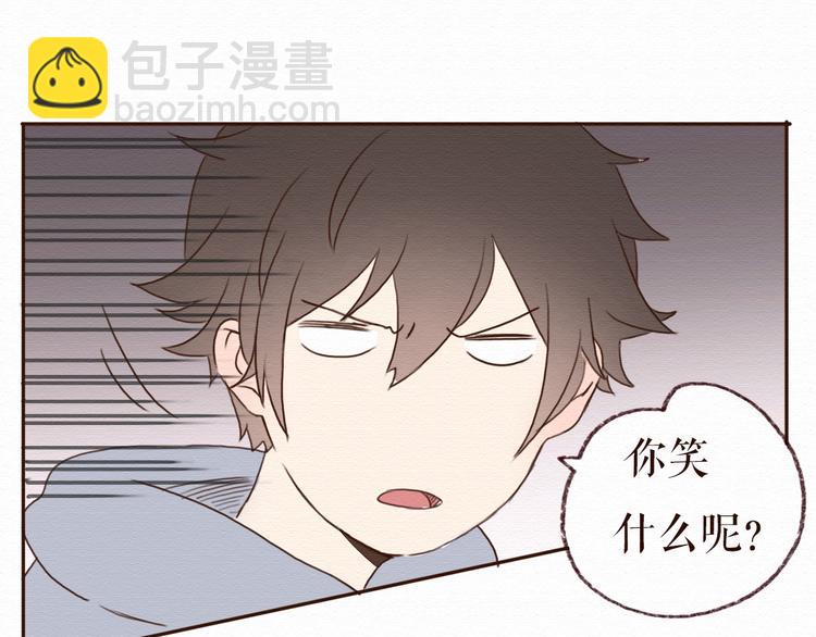 第15话 我讨厌谎言，但不讨厌你18