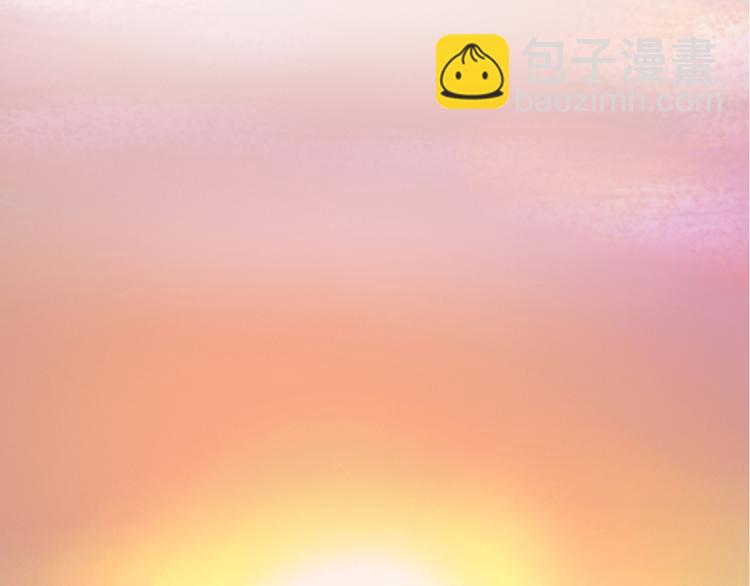 第65话  日出下的爱情68