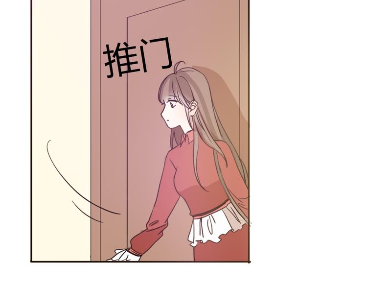 第57话 如果想念有声音38
