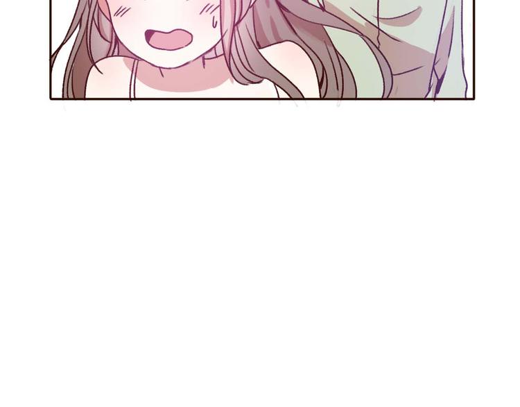 第67话  甜蜜kiss53