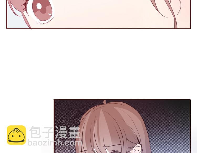 第37话 喜欢不代表就要在一起57