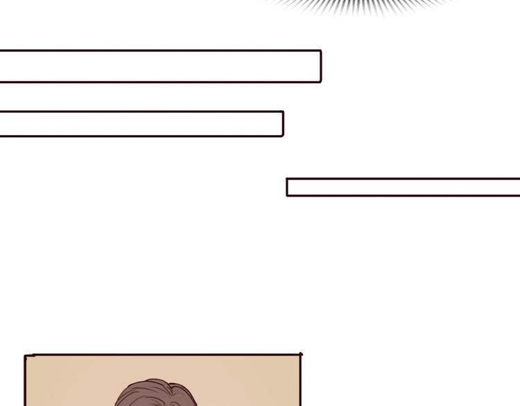 第36话 复杂的四角关系？！26
