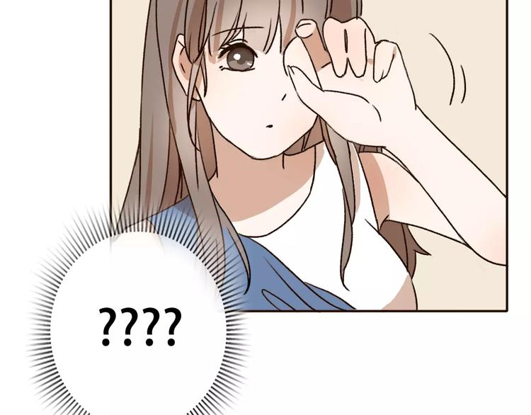 第68话  路见不平51