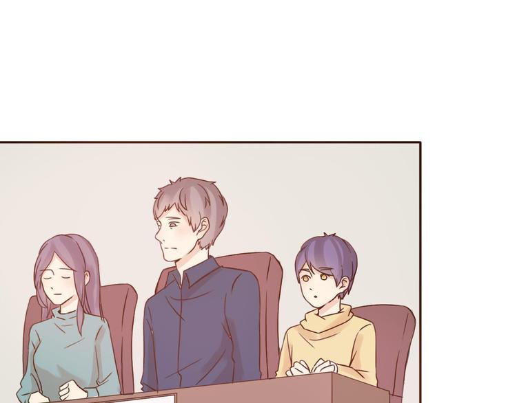 第44-45话 错综复杂的人生75