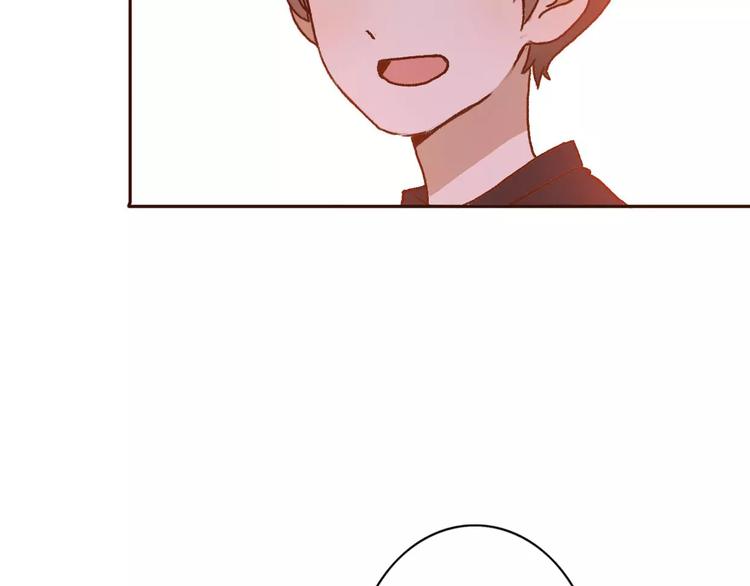 第73话  一切都会更好的22