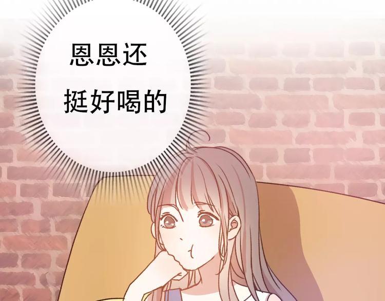 第68话  路见不平8