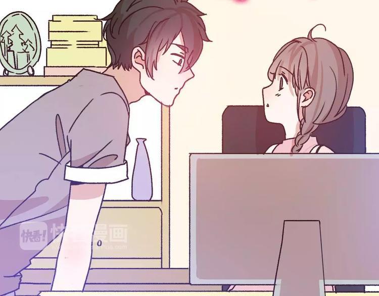 第69话  情人节礼物28
