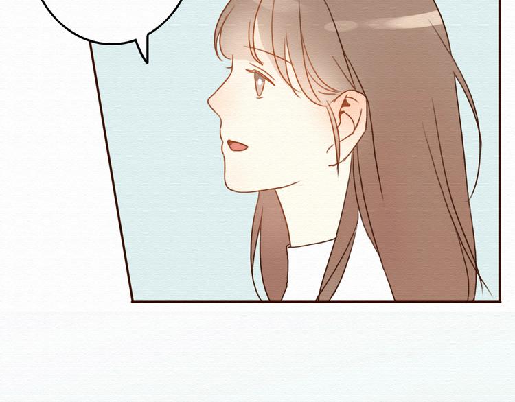 第11话 千年难遇的美女？！37