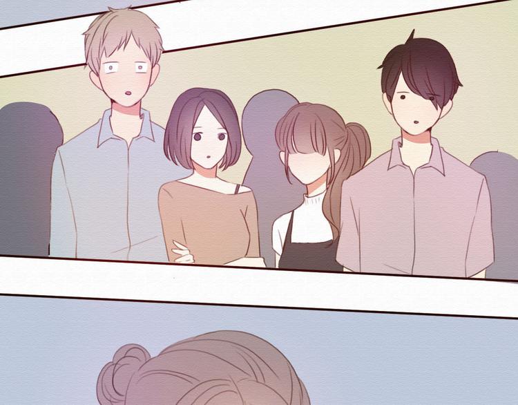 第30话 伊人是商业间谍？71
