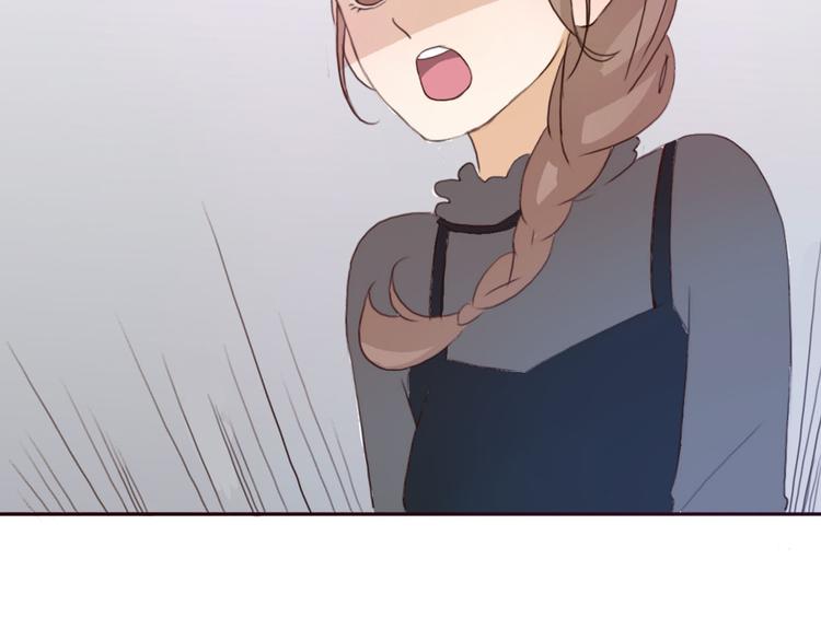 第35话 你可能真的要当我女朋友了18